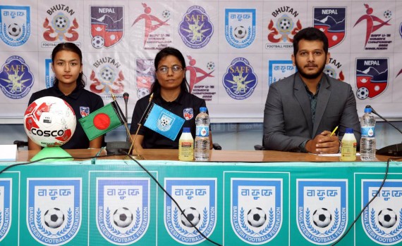यू-१५ महिला साफ : उपाधि उचाल्न नेपाल तयार  